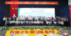 ĐẠI HỌC KIÊN GIANG KHAI GIẢNG KHÓA HỌC TOT DÀNH CHO GIẢNG VIÊN NGUỒN TRONG HOẠT ĐỘNG KHỞI NGHIỆP TRÊN ĐỊA BÀN TỈNH