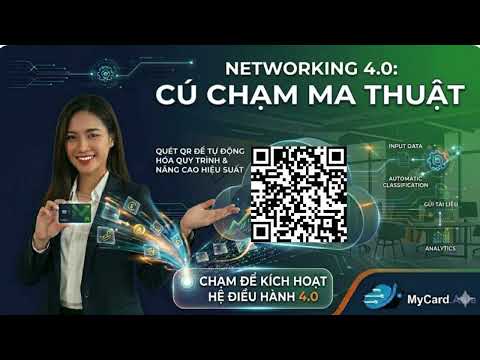 MyCard 3 | Bí Quyết Để Đối Tác Lưu Danh Bạ Của Bạn Chỉ Trong 3 Giây